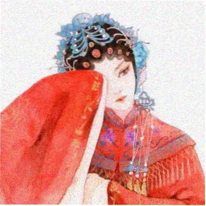 留言用户头像：周末补剧人